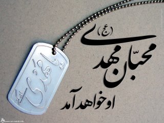 از نسل گل یاس